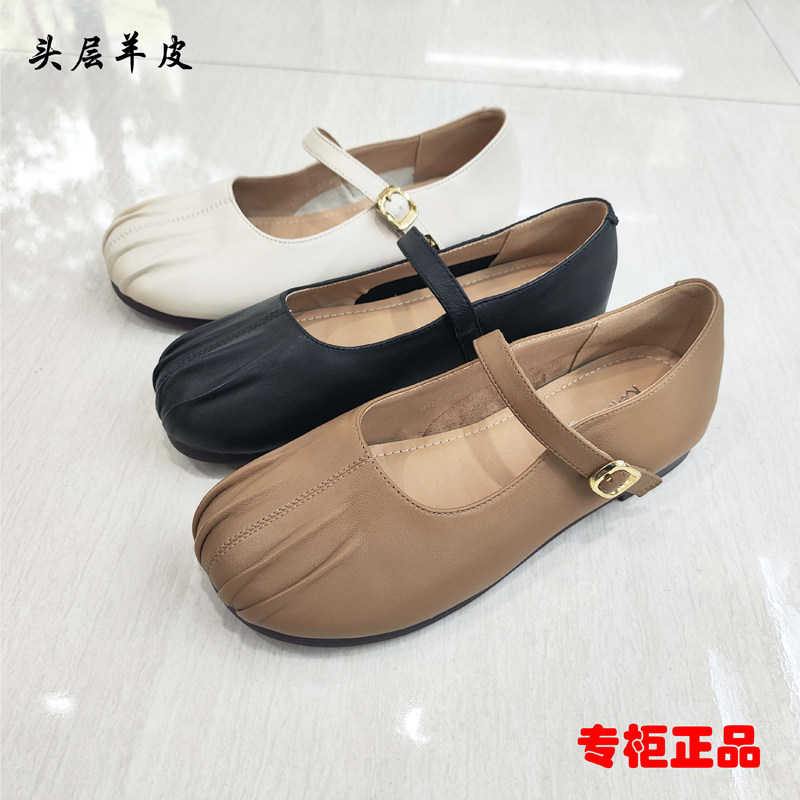 专柜一字扣法式羊皮复古浅口女鞋