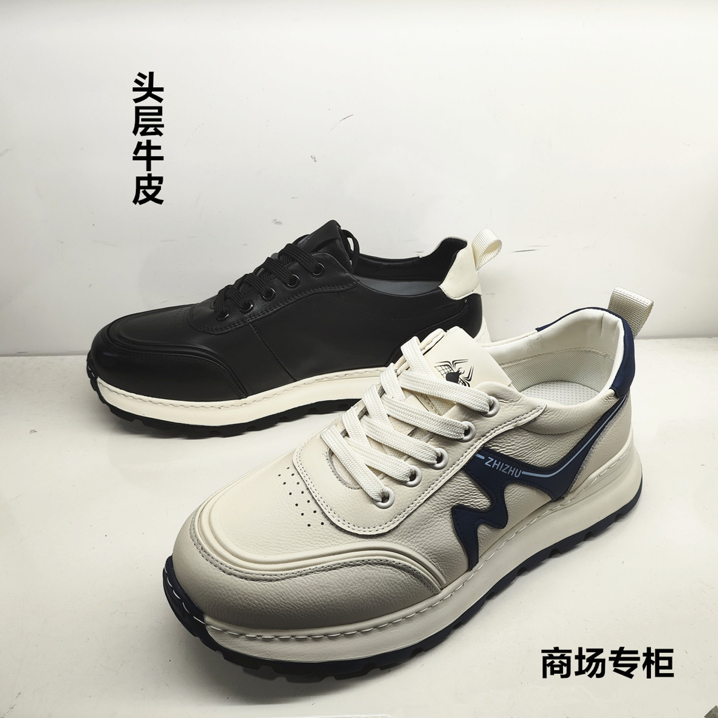 专柜2026牛皮拼色男士休闲皮鞋男