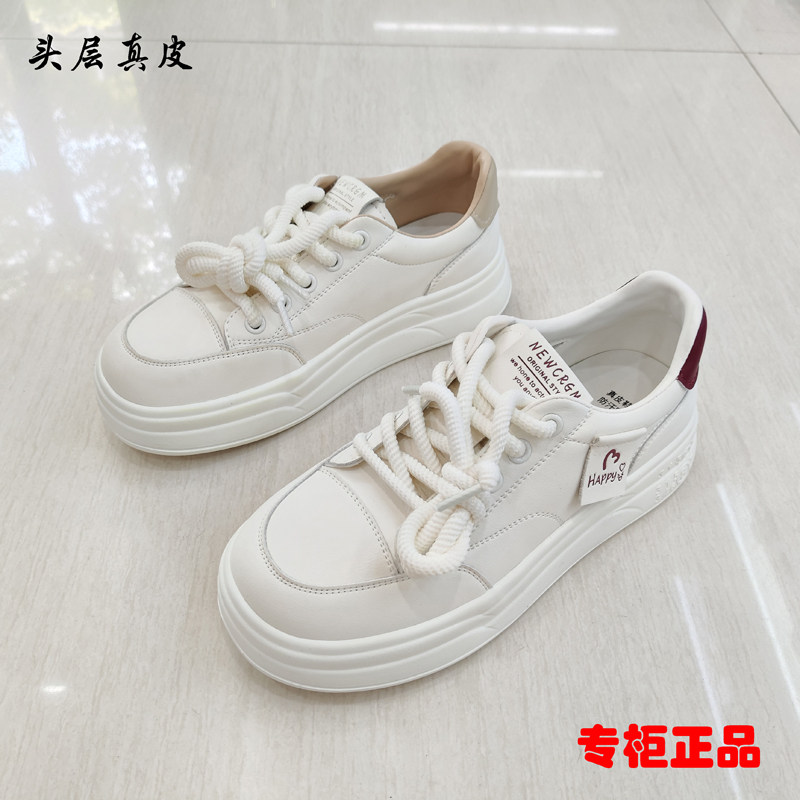 专柜正品女鞋2025新款春秋休闲真皮小白鞋轻便舒适软底防滑运动鞋