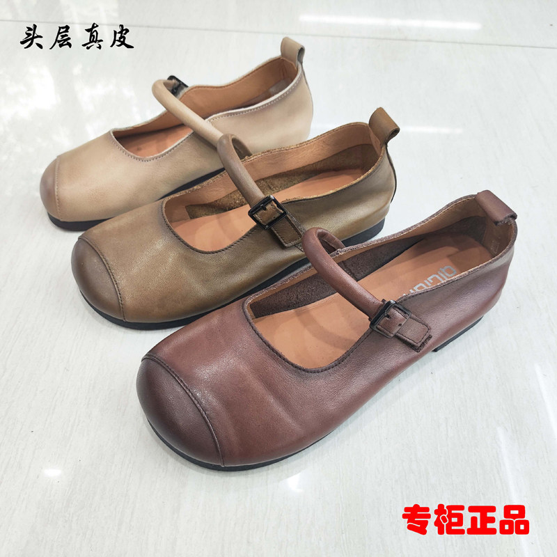 专柜正品新款牛皮复古超软女单鞋