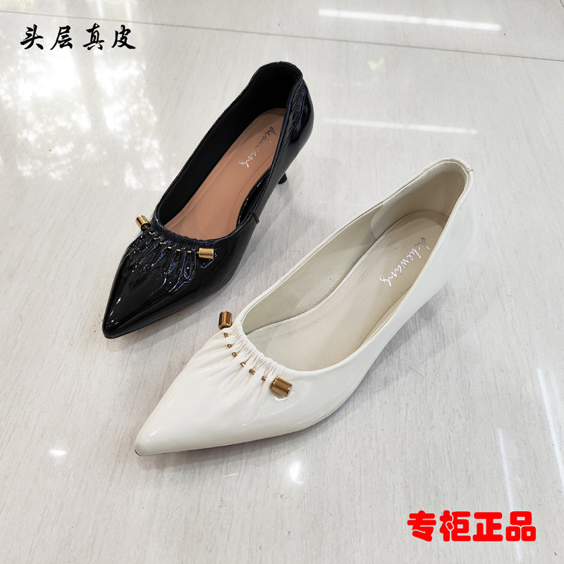 商城专柜正品女鞋2025新款时尚漆皮女士单鞋尖头浅口百搭气质舒适