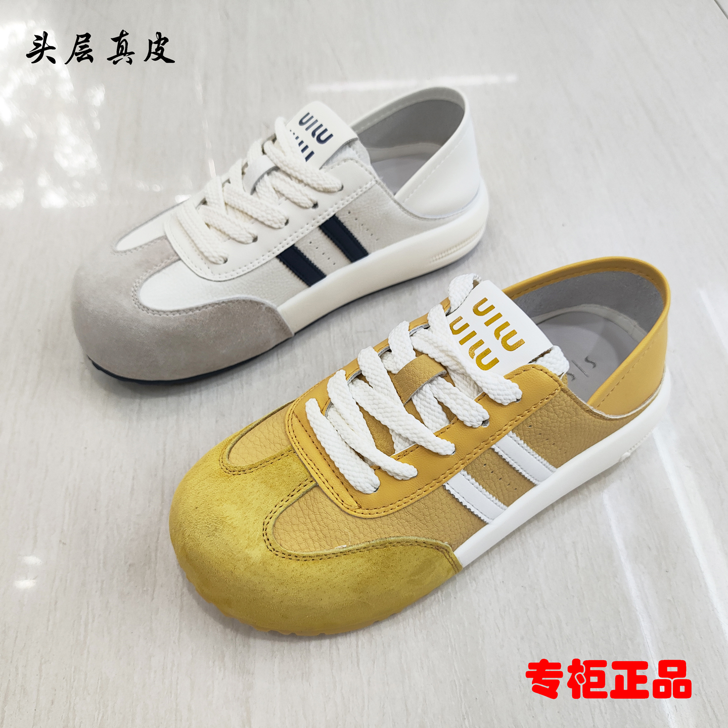 商城专柜正品女鞋2025新款春夏秋季拼色厚底真皮德训阿甘女鞋系带