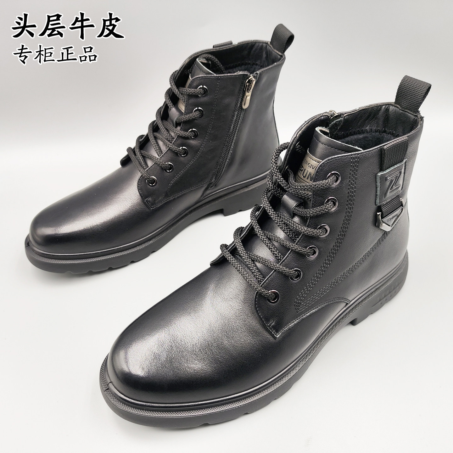 牛皮马丁靴男秋冬加绒保暖机车靴