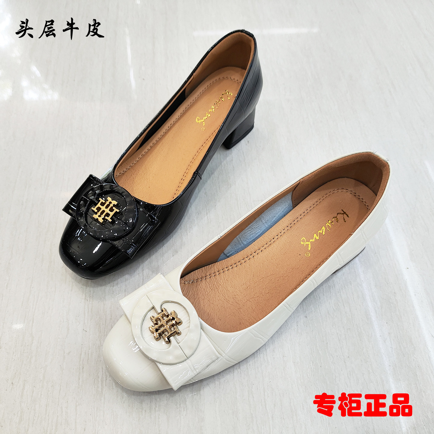 牛皮漆皮软面软底浅口简约女单鞋