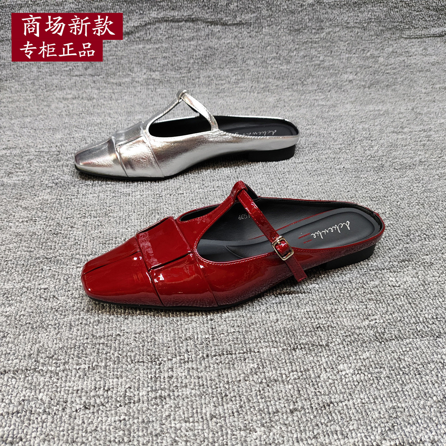 2026夏季法式漆皮包头女拖鞋防滑