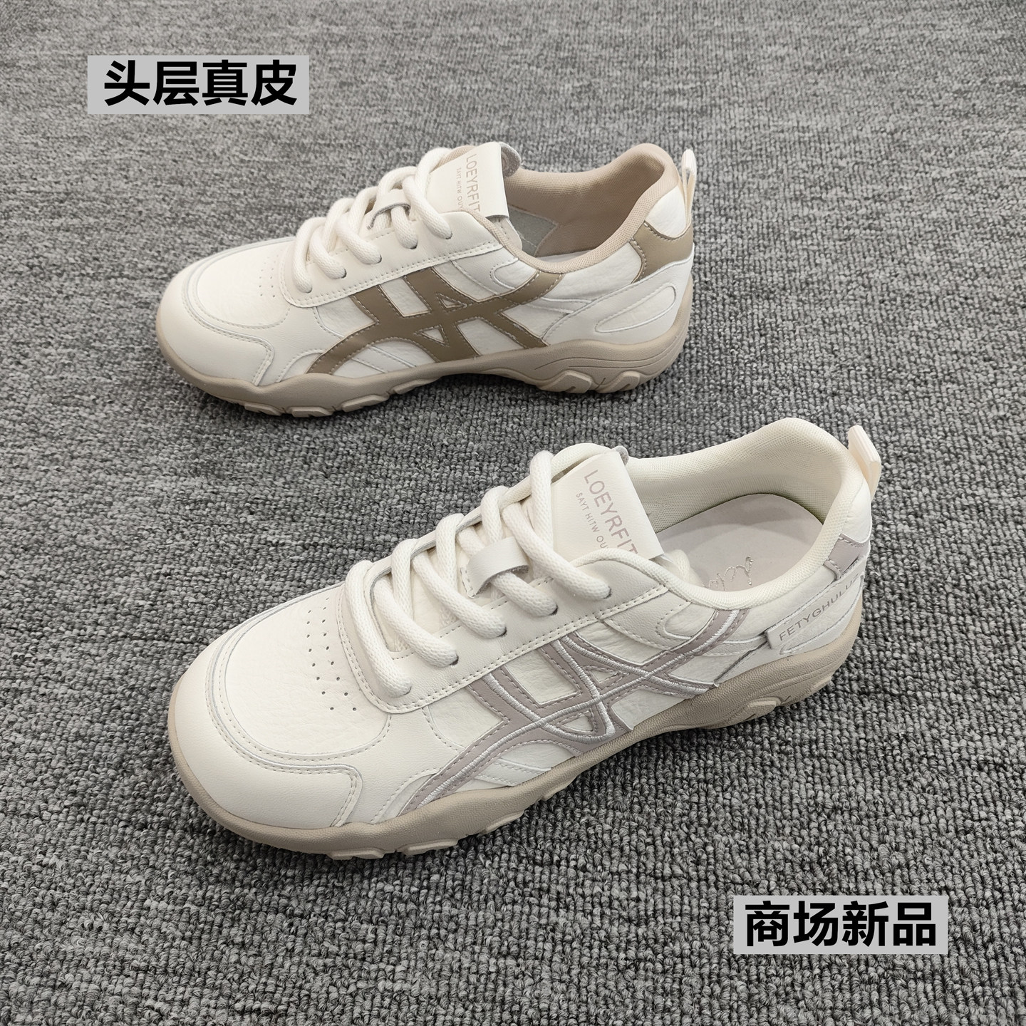 2026专柜新款春秋季系带德训女鞋小白鞋百搭防滑增高轻便休闲运动