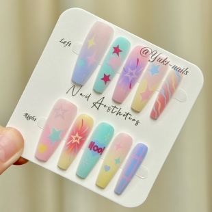 【Yuki穿戴甲】2025新款星星烟花燃爆绚丽多彩图案学生假指甲美甲