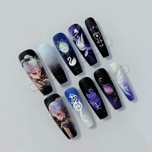 限定美甲片 王者系列小乔天鹅之梦荣耀典藏皮肤同款 Yuki穿戴甲