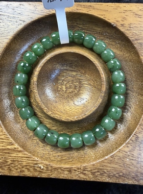 原创设计天然和田玉碧玉菠菜绿卡8直切桶珠手串编号1178多样性发