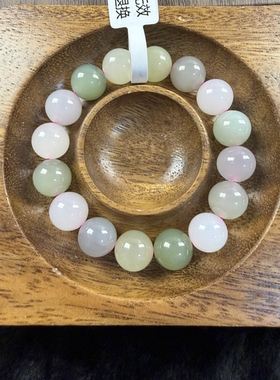 原创设计天然和田玉粉青多宝卡12圆珠手串编号1236多样性发货