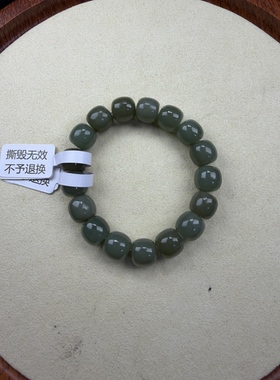 原创设计天然和田玉且末蓝老型珠卡12编号321多样性发货