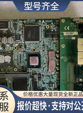工控主板X-6001D 51-63804-0A20 MXC-6000DG0060议价
