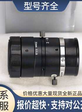 U-TRON FV3519 FA 定焦工业镜头 自带微距 不多议价