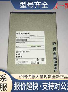 SRB301HC/T-24V SRB301HC/R-24V SCHMERSAL施迈赛安全继电器 议价