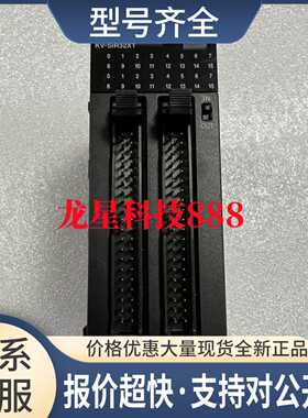 KV-SIR32XT KV-SHO4PL KV-SDA04 KV-SC20V KV-SADO4实拍图议价