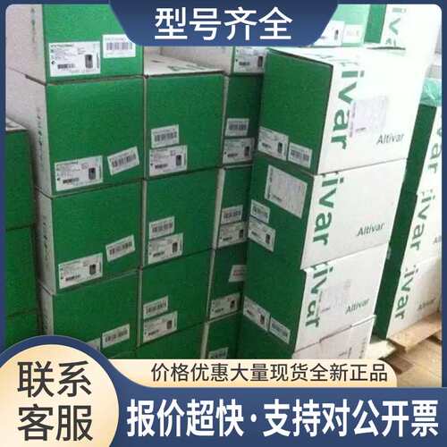 TWDAMI2HT TM218LDA40DRN TM2DD032TK  正品 议价