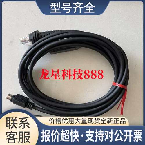 HR-1C3VC HR-1C3UN HR-1C3UB HR-1C3RB HR-1C3RC HR-1C3UC议价