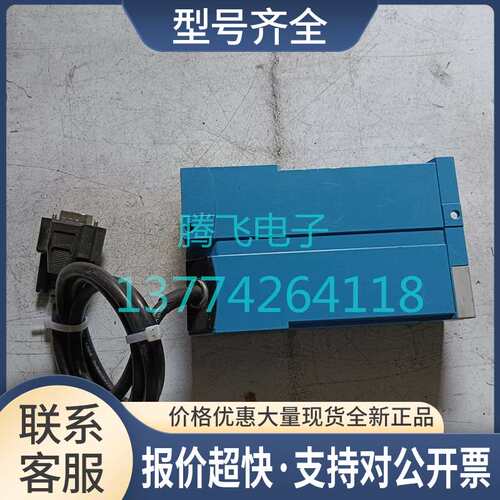 议价LNK TX/MicroSD/ReadDiagn/Teachin/Antenna 质量保证议价