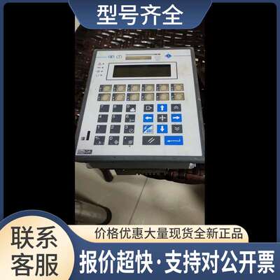 UNIOP触摸屏EK-52议价