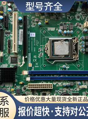 工控主板AIMB-505 REV.A1议价