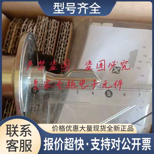 E+H恩德豪斯压力变送器 PTP31-A1C13P1AE1A议价