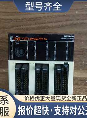 FX3UC-96MT/DPLC质量好触点已测试好用没议价