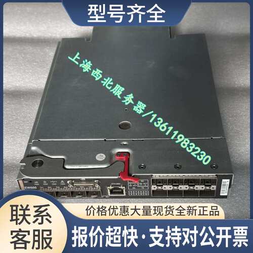 ZTE E9000 刀箱 EW600 10GE 开关模块 控制交换机 议价