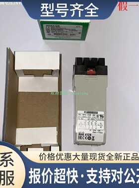 RHZ21 RHN412B RHN412G RHK412BA76 RH继电器议价