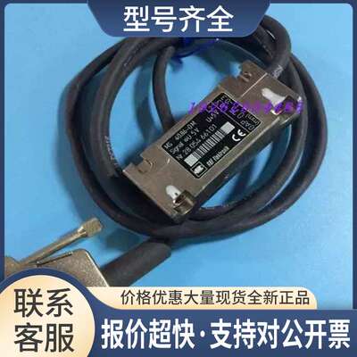 MS 40.86-0M/96-0M/76-0M/06-0MY光栅尺读头RSF Elektronik编码器