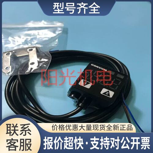 妙德压力传感器MPS-V31RC-NGL-SR议价
