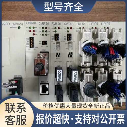 MP2200控制器一套MBU-01CPU-01218-IF SVB-01 LIO-04议价