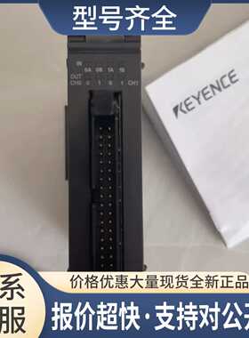 实拍图KV-SHO4PL KV-SDA04 KV-SC20V KV-SADO4高速计数器单议价