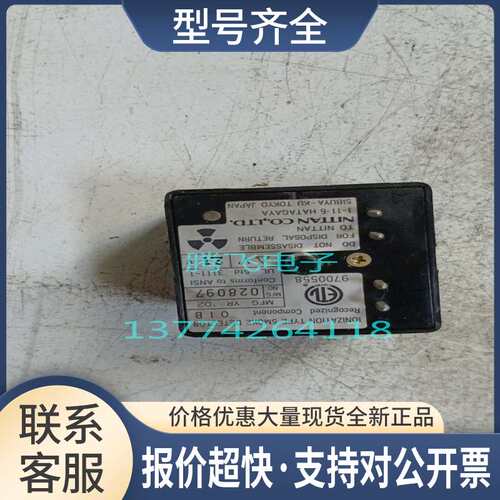 议价 CAUTI0N/028097 实物拍摄质量保证议价