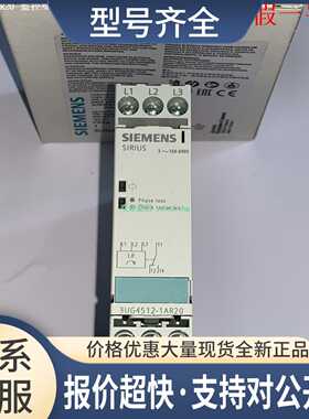 3UG4512-1AR20/2AR20/2BR20 3UG4621-1AW30 监控继电器议价
