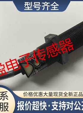 接近开关KG5028 KG-3008-FNKG-NI KG5043 KG-3008-FNKG/NI议价