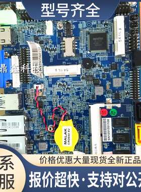 STRONTECH EPIC-4706 集成1037U/2G内存 双千兆网卡 12*17主板议