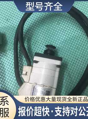 MSMA8A2A1E电机议价
