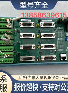 AMAX-3285AE-ES 16DI/32DI扩展功能8轴EtherCAT议价