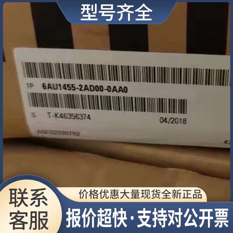 6GK5116-0BA00-2AC2优质非管理型交换机6GK51160BA002AC2原议价