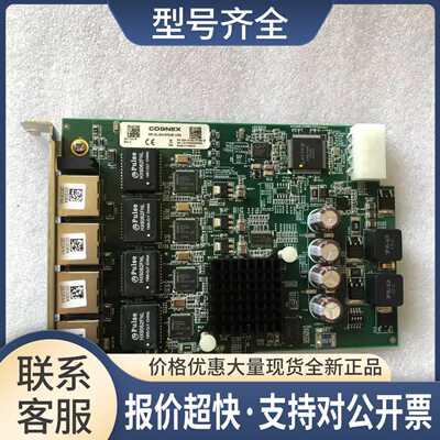 AP-ALGN-8704-VS8 议价