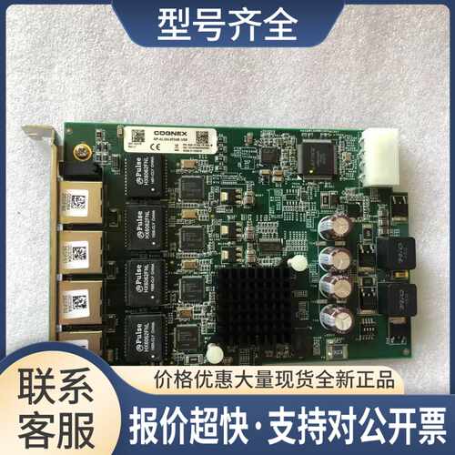 AP-ALGN-8704-VS8 议价