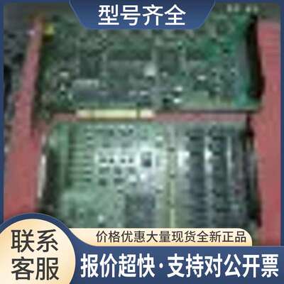 Neosyst P16-5000 c (rev1.3 1.5) DVR 数字硬盘录像卡 P16-5M议