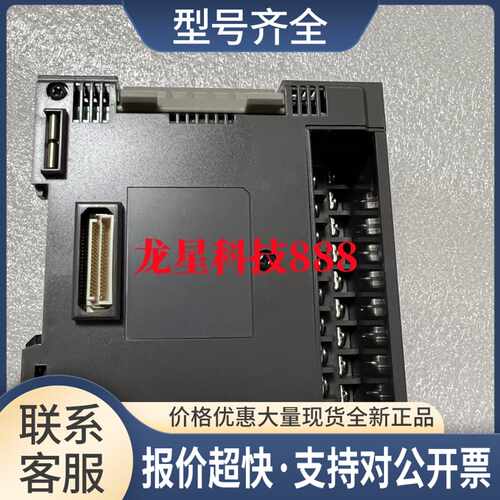 KV-RC16BXT KV-B16RC KV-B8R KV-RC16BXTKV-RC32BXKV-RC8BX议价