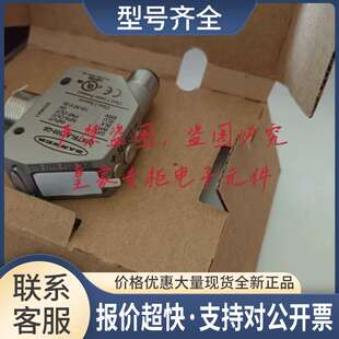 /Q4XTBLAF500-Q8 Q3XTBLD150-Q8 Q4XTBLAF100-Q8议价