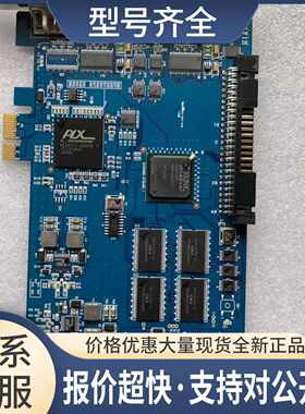 NAVIS MCL NMCL-NIT-D6-033采集卡议价