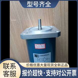 银通同步电机90TDY060 85新议价