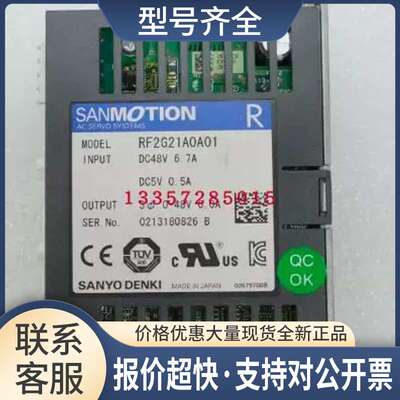 DENKI驱动器 RF2G21A0A00议价