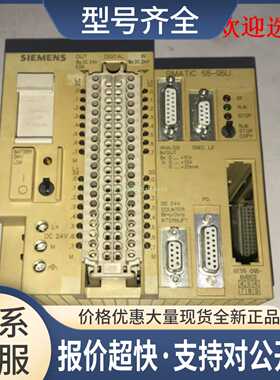 6ES5 095-8MB01 6ES5 095-8MB02 6ES5 095-8MB03 S5模块议价