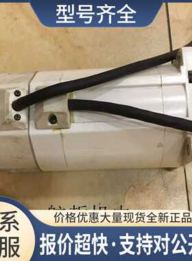 MSMA082C1C电机议价