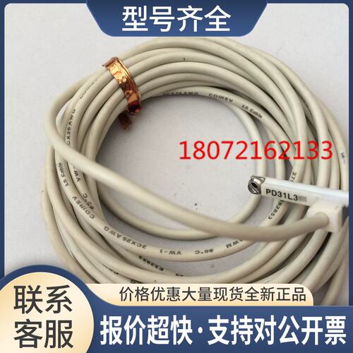 PARKER磁性开关磁感应开关PD31L3/PD32L3议价